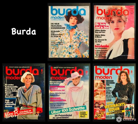 Burda 1975 - 1986. Фото 1.