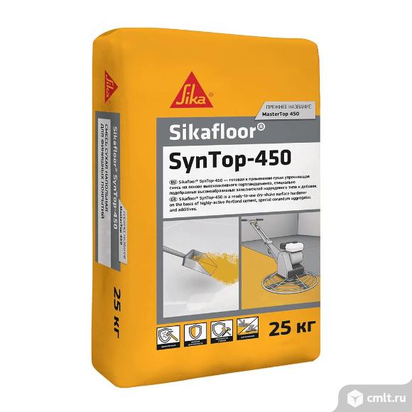 Sikafloor® SynTop-450. Упрочнитель поверхности бетонного пола. Фото 1.
