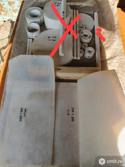 Фторопласт СССР. Фото 7.