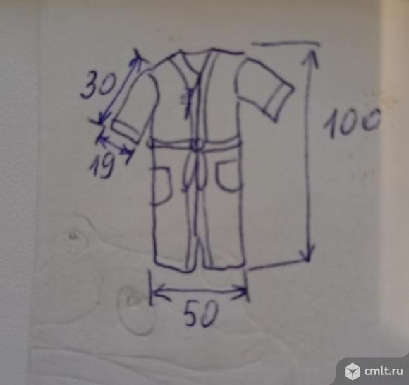 Халат женский новый Tadmor (пр-во Турция). Фото 5.