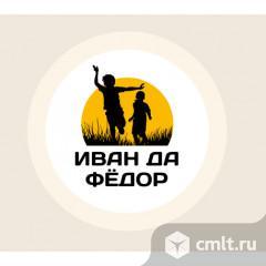 Заготовщик/Лепщик теста. Фото 1.