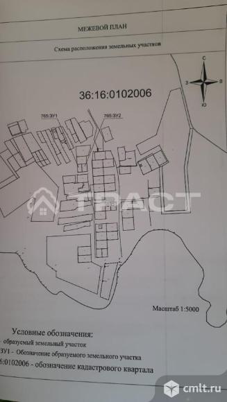 Дом 98 кв.м. Фото 5.