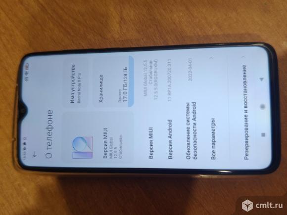 Смартфон Xiaomi Redmi note 8 pro. Фото 1.