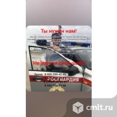 Полицейский. Фото 1.