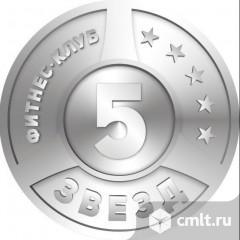 Администратор в фитнес-клуб. Фото 1.