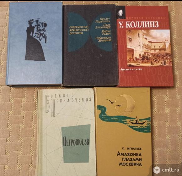 Детективы, приключения, 1971-2003г.. Фото 1.