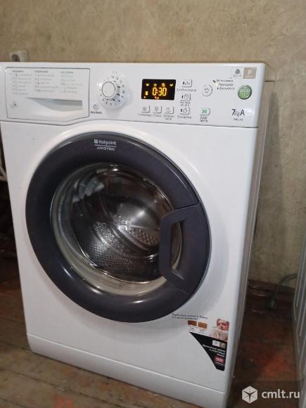 Стиральная машина Ariston. Фото 1.