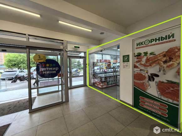 Продается готовый бизнес 24.3 м2. Фото 1.