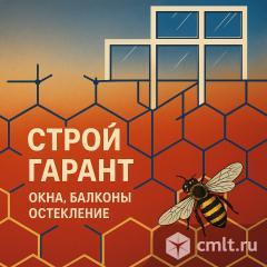 Бухгалтер. Фото 1.