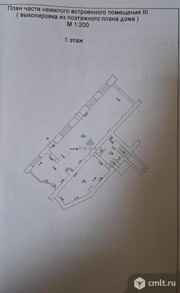 Сдаю помещение свободного назначения. Фото 11.