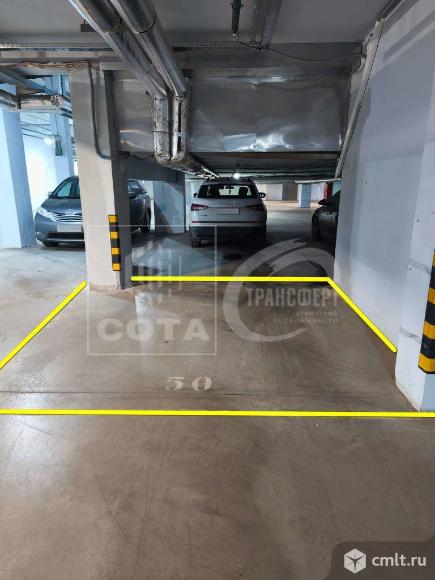 Парковочное место. Фото 1.