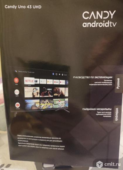 Телевизор плазма Candy Candy Uno 43 UHD. Фото 2.