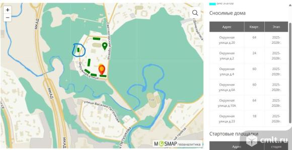 Продам 2-комн. квартиру 53.4 кв.м.. Фото 1.