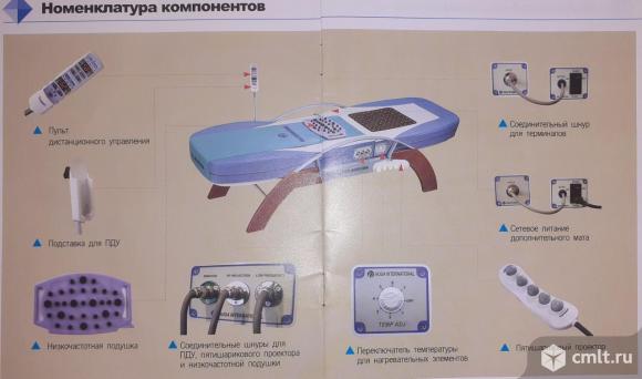 Продам массажную кровать Nuga Best NM-5000 (2005 г.). Фото 1.