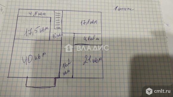 Дом 260 кв.м. Фото 17.