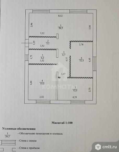 Дом 90 кв.м. Фото 1.