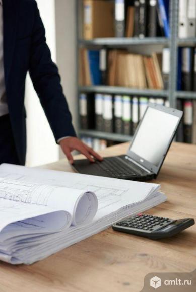 Экспертиза проектно-сметной документации в Екатеринбурге. Фото 1.