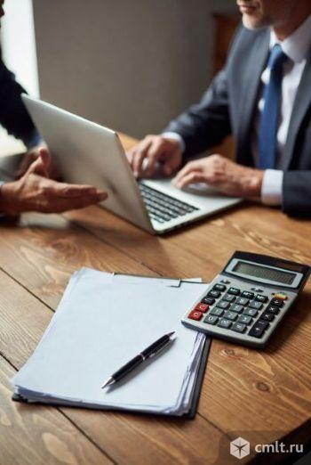 Услуги бухгалтерского обслуживания в Екатеринбурге. Фото 1.