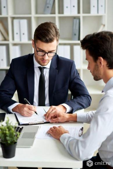 Рецензия на экспертизу. Оспорим результаты некачественной экспертизы в Екатеринбурге. Фото 1.