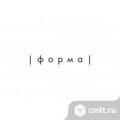 Закройщик. Фото 1.