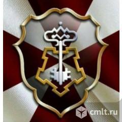 Полицейский. Фото 1.