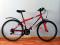 Велосипед взрослый. Фото 1.