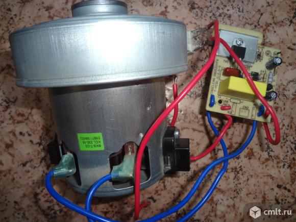 Электродвигатель для пылесоса. Фото 1.