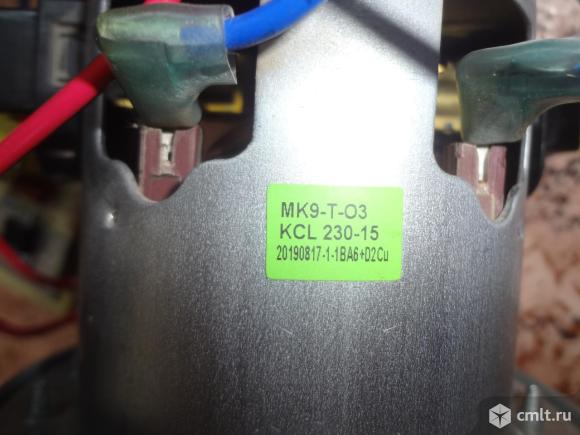 Электродвигатель для пылесоса. Фото 3.