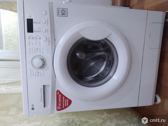 Стиральная машина LG. Фото 1.