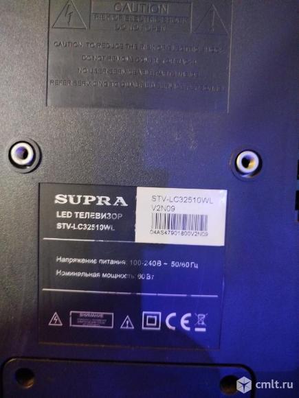 Телевизор ж/к SUPRA. Фото 1.