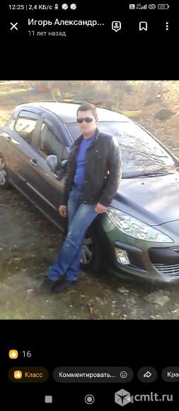 Маляр-штукатур. Фото 1.