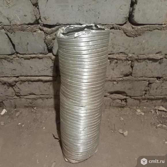 Гофра алюминиевая 150 мм для вытяжки. Фото 1.