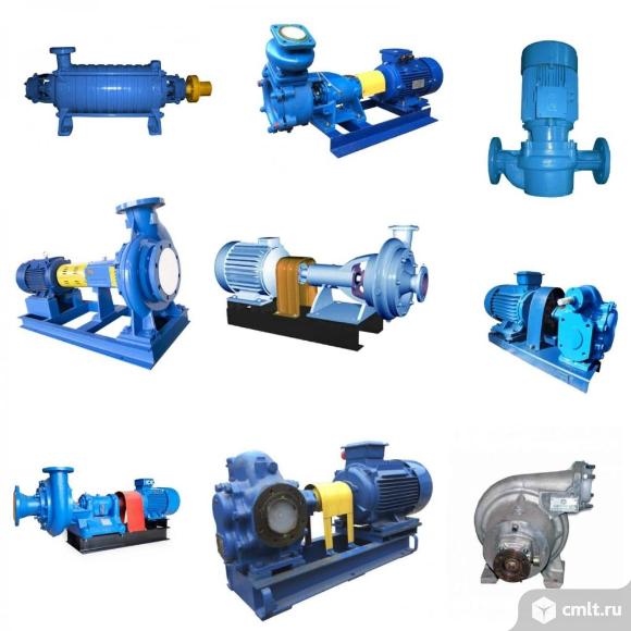 Насосы А13В,А2,ВК(С),Д,1Д,К,КМ,1К,КМН,КМХ,КсВ,НКУ,4НК,СД,ПДГ,НД,СМ,НПК,Ш40,Ш80,ЭЦВ,Х,АХ,АХЕ,ХЕ,ПВН. Фото 2.