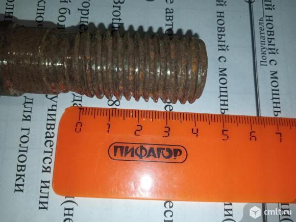 Крюк петля буксировочная Мерседес Mercedes-Benz бу. Фото 3.