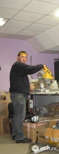 На выходные и праздники. Фото 1.