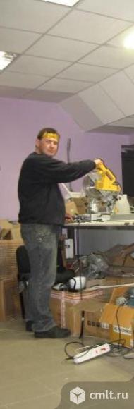 Разнорабочий-грузчик. Фото 1.