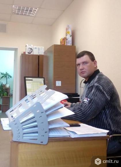 Завхоз. Фото 1.