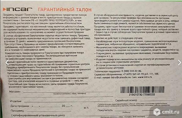 Мультимедийная система Incar DTA4-0702 Для Suzuki. Фото 6.