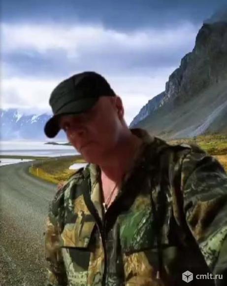 Сторож-охранник. Фото 1.