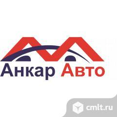 Автослесарь / Автомеханик. Фото 1.