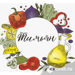 Заведующий производством в столовую. Фото 1.