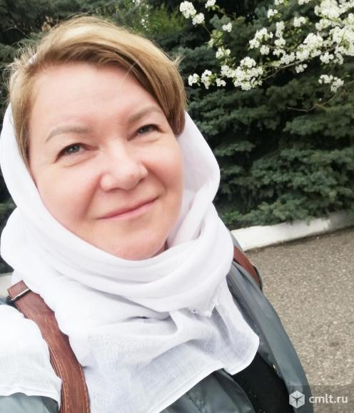 Приворот на любовь. Приворот на девушку. Приворот на мужчину.. Фото 1.