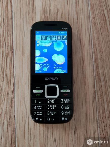 Телефон Explay Simply. Фото 1.