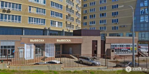 Аренда офиса 52.5 м2. Фото 1.