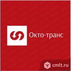 Слесарь по ремонту. Фото 1.