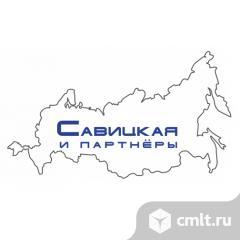 Менеджер по работе с клиентами. Фото 1.