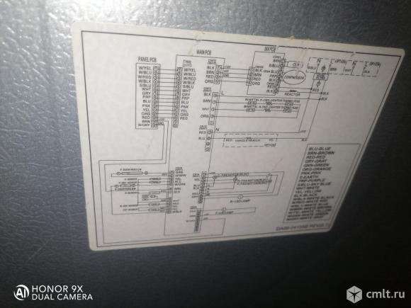 Холодильник Samsung. Фото 6.