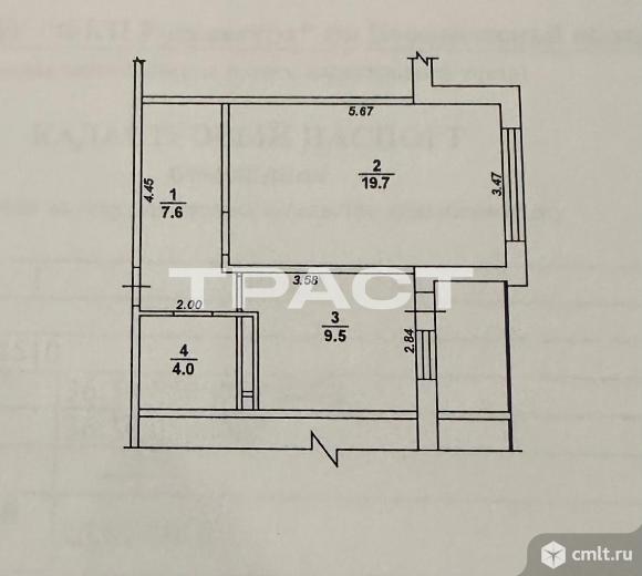 1-комнатная квартира 40,8 кв.м. Фото 11.