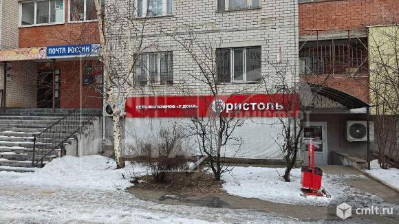 Продаю помещение свободного назначения. Фото 1.