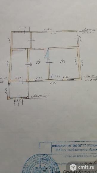 Дом 24,5 кв.м. Фото 10.